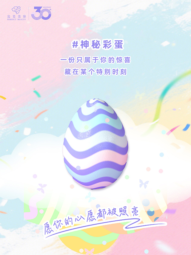 赢彩吧859cc(中国)官方网站