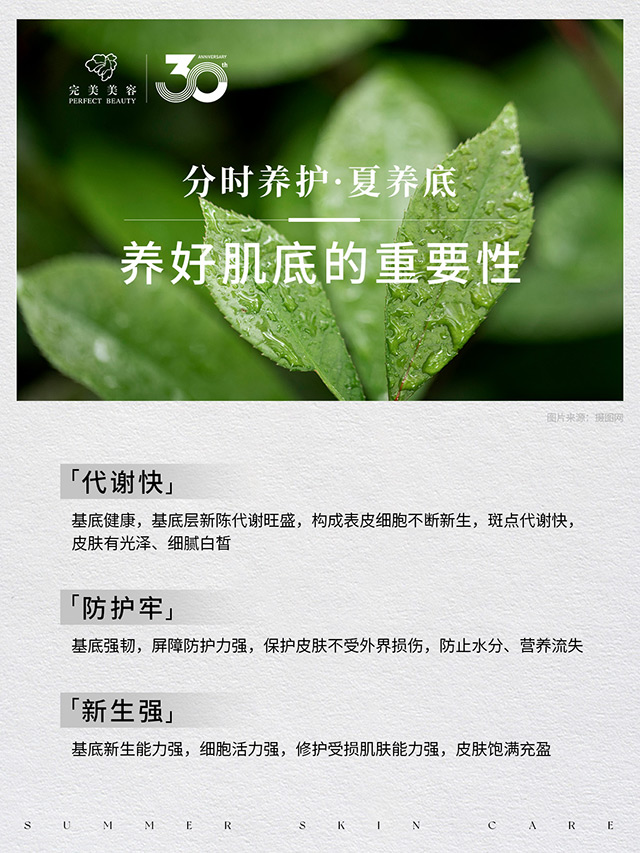 赢彩吧859cc(中国)官方网站