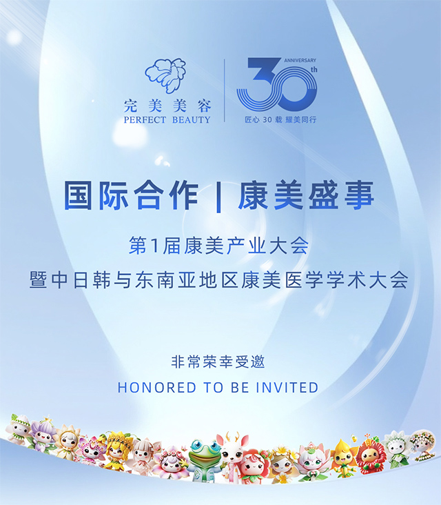 赢彩吧859cc(中国)官方网站