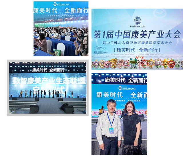 赢彩吧859cc(中国)官方网站