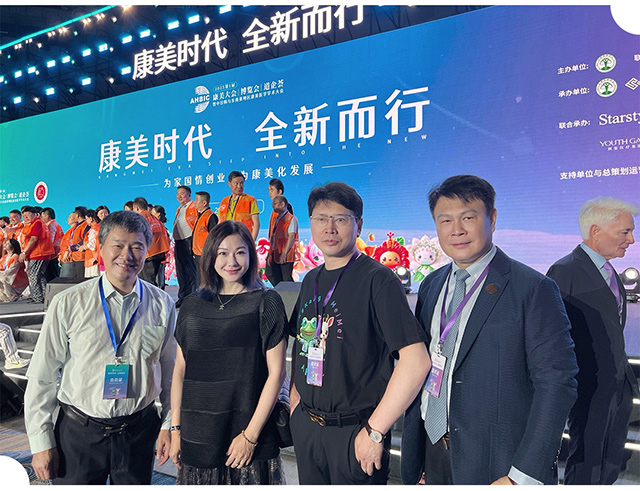 赢彩吧859cc(中国)官方网站