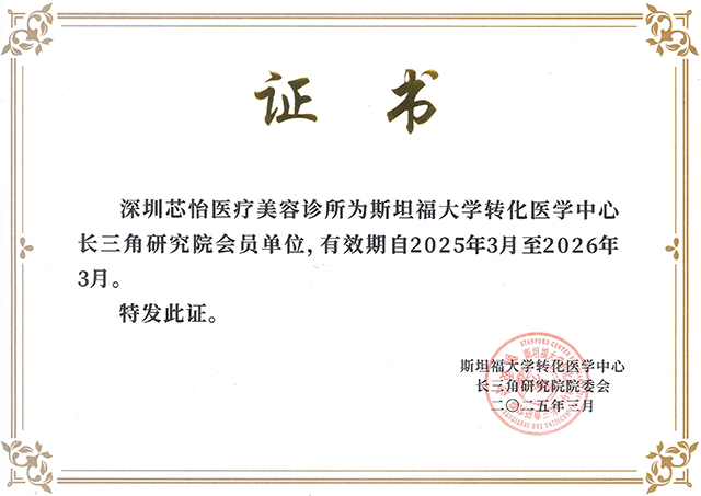 赢彩吧859cc(中国)官方网站