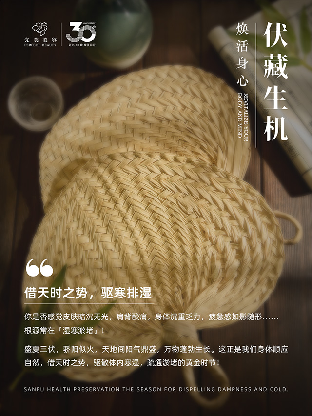 赢彩吧859cc(中国)官方网站