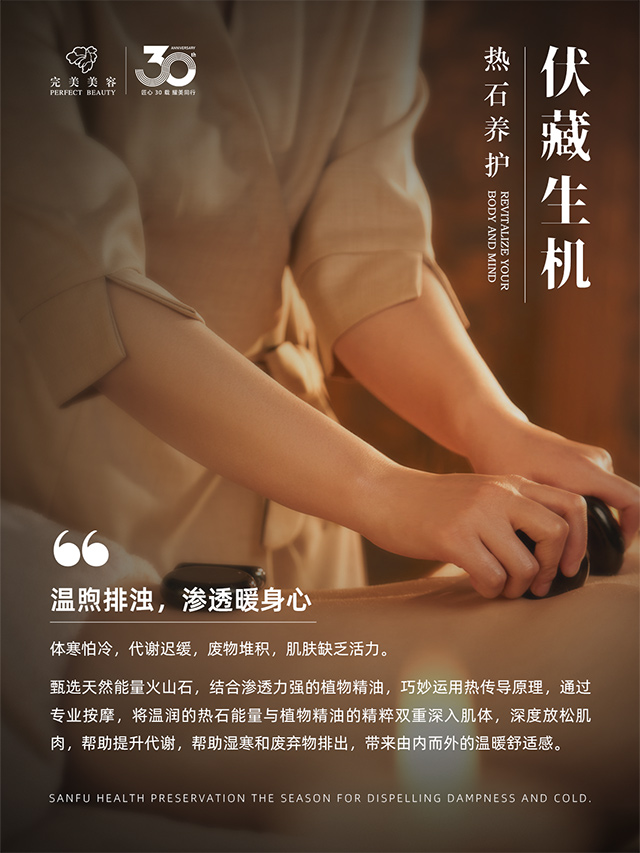 赢彩吧859cc(中国)官方网站