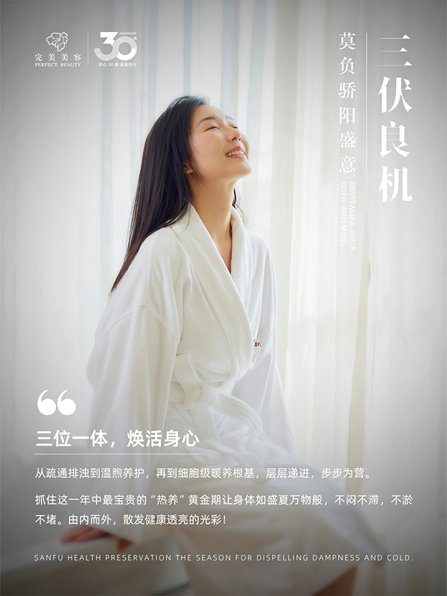 赢彩吧859cc(中国)官方网站