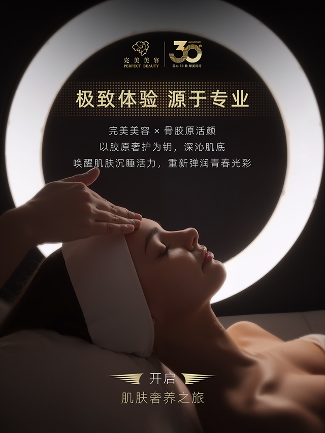 赢彩吧859cc(中国)官方网站
