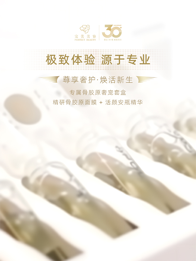 赢彩吧859cc(中国)官方网站