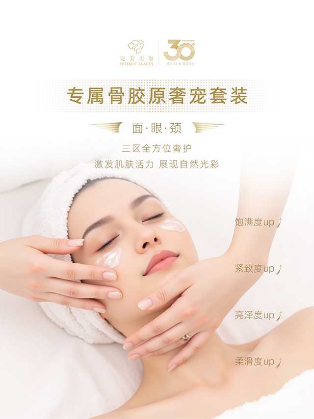 赢彩吧859cc(中国)官方网站