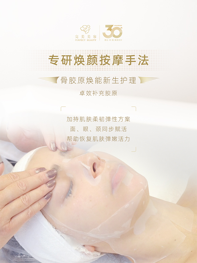 赢彩吧859cc(中国)官方网站
