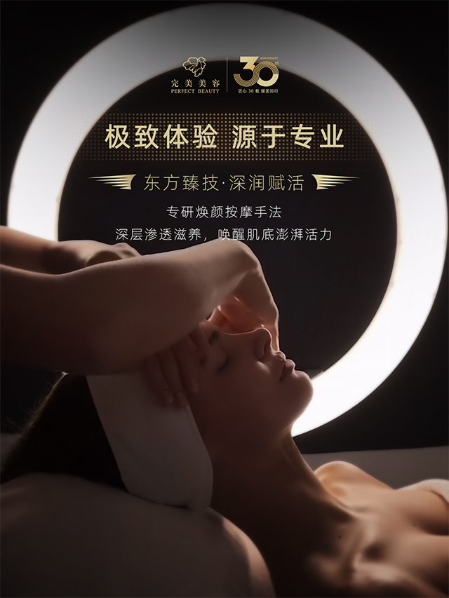 赢彩吧859cc(中国)官方网站