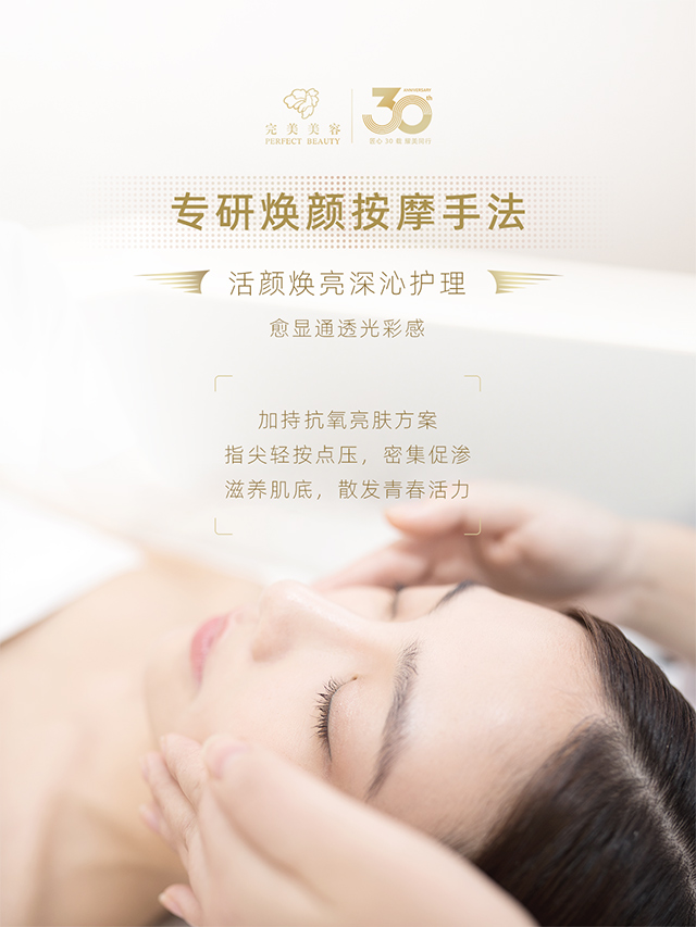 赢彩吧859cc(中国)官方网站
