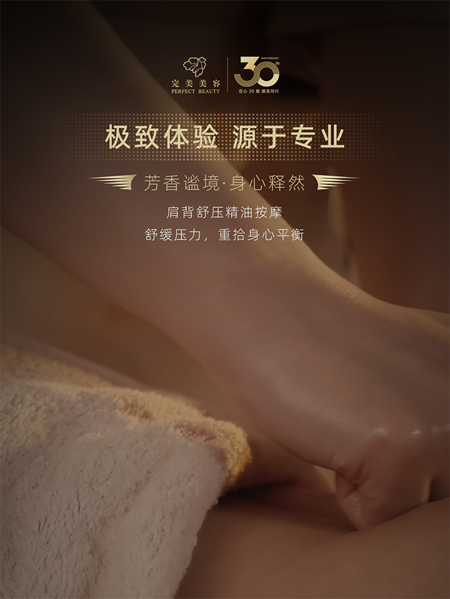 赢彩吧859cc(中国)官方网站