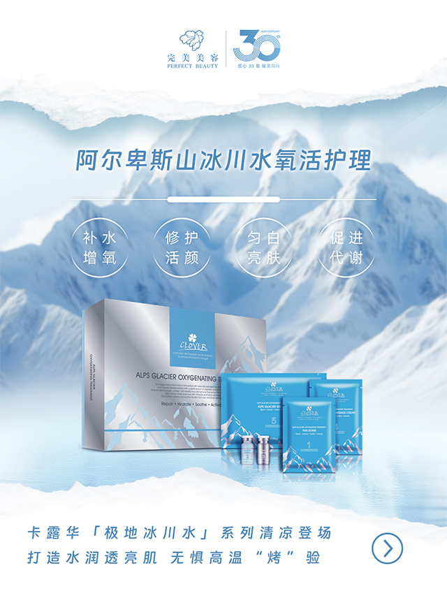 赢彩吧859cc(中国)官方网站