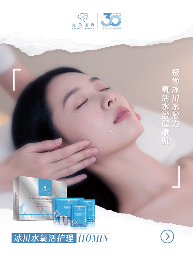 赢彩吧859cc(中国)官方网站