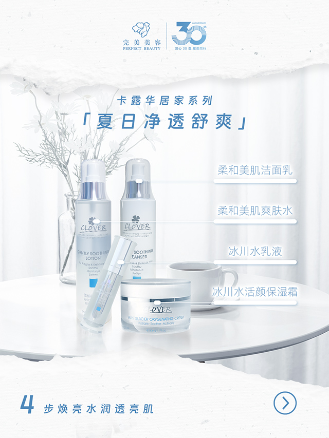 赢彩吧859cc(中国)官方网站