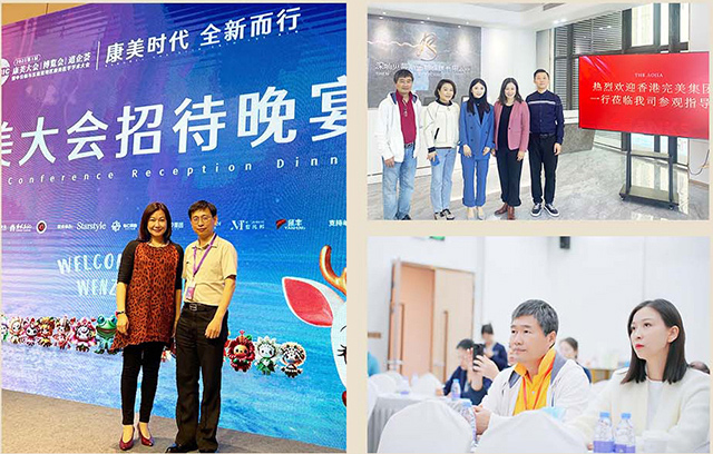 赢彩吧859cc(中国)官方网站