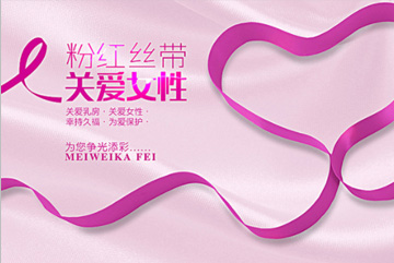 行业资讯--美容|纤体|美甲-完善美容（深圳）有限公司