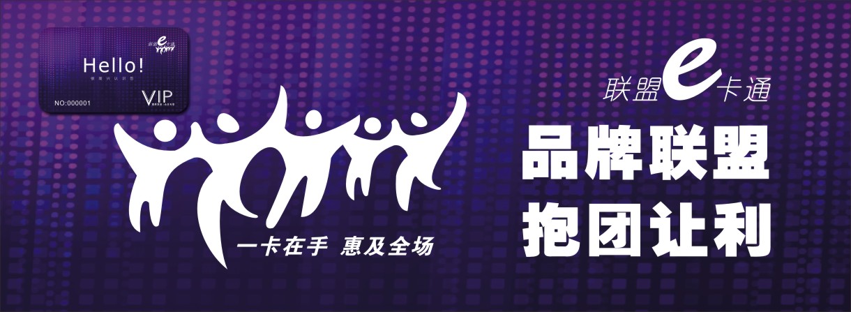 八月的诱惑 转达爱的心意！