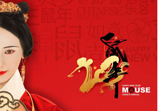 公司新闻--美容|纤体|美甲-完善美容（深圳）有限公司