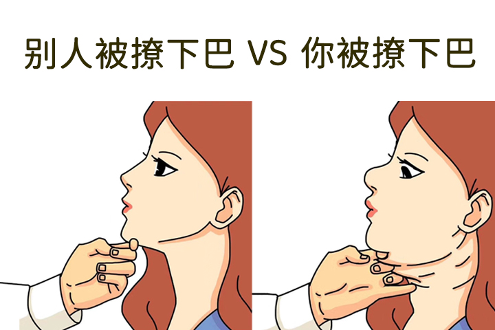 行业资讯--美容|纤体|美甲-完善美容（深圳）有限公司