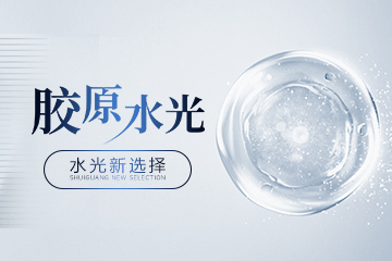行业资讯--美容|纤体|美甲-完善美容（深圳）有限公司
