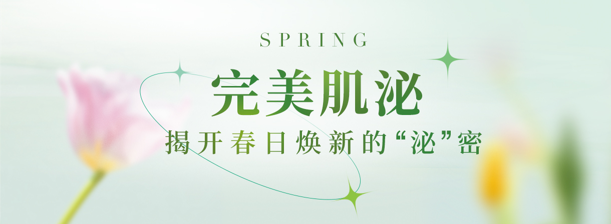 完善感恩五月，，，，，会员升级豪礼相送！