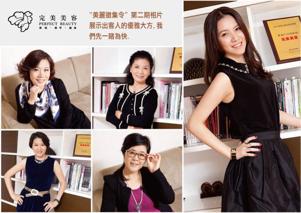 赢彩吧859cc(中国)官方网站
