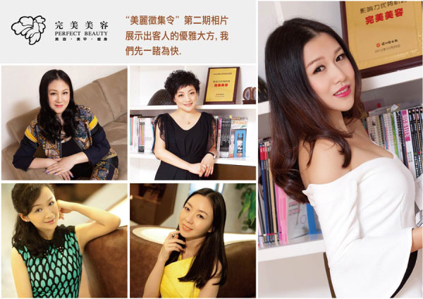 赢彩吧859cc(中国)官方网站