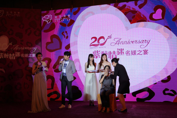 赢彩吧859cc(中国)官方网站
